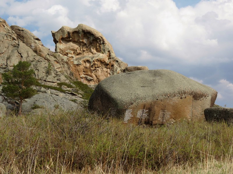 Святой Камень Аулиетас 6.jpg