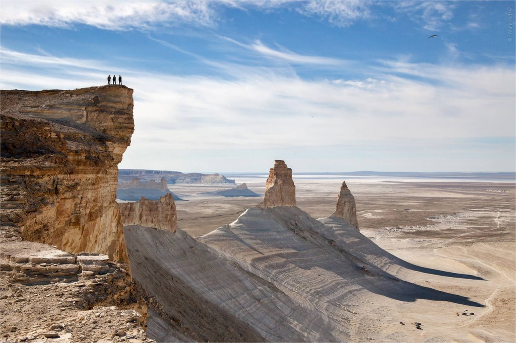 Кремовые горы урочища Босжир.jpg Кремовые горы урочища Босжир.jpg