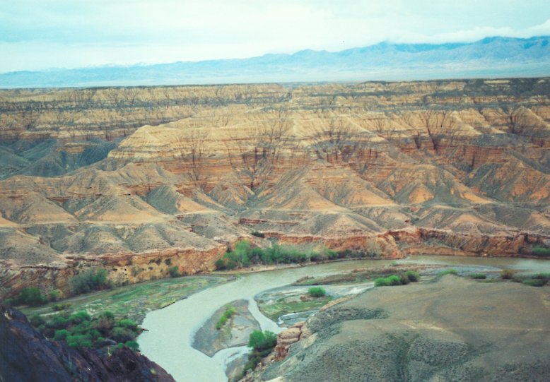 Алматинский природный парк 3.jpg