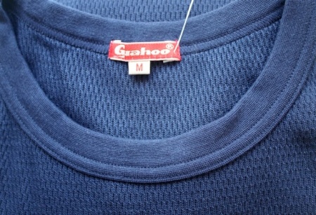 Термобелье - фуфайка муж., синий, GUAHOO