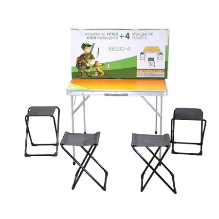 Комплект: стол раскладной + 4 табурета
