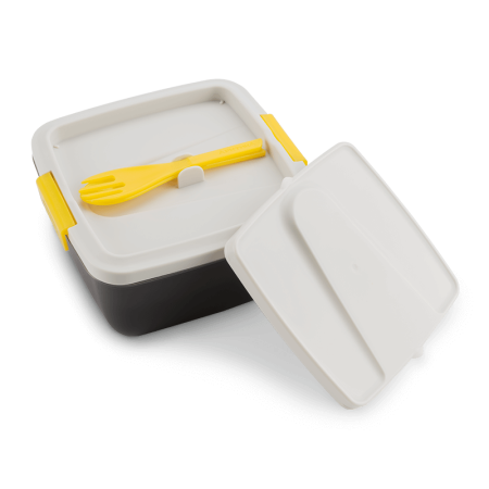 Ланчбокс 1600 мл серо-желтый