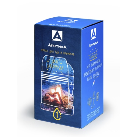 Термос универсальный 1,5 л с широким горлом 