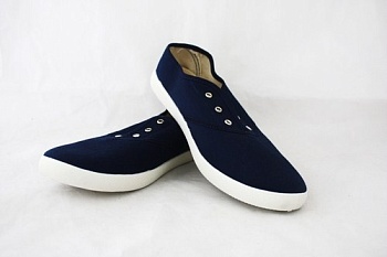 kedy_tekstilnye_sinie_art_01_05_03_rus_