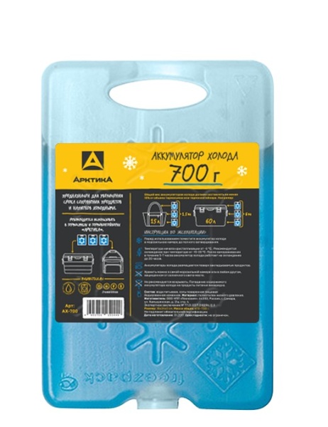 zamenitel_lda_art_akh_700