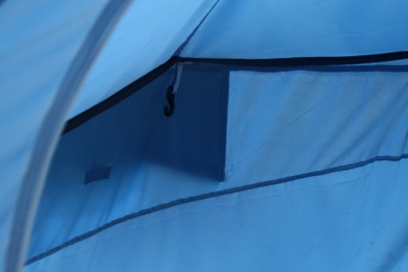 Палатка Алтай четырехместная