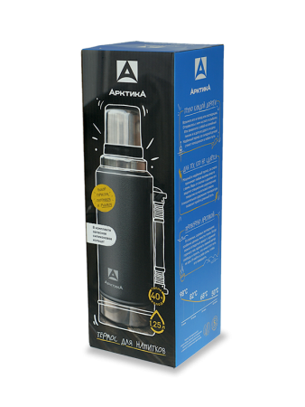 Термос "Уазик" с ручкой ударостойкий черный