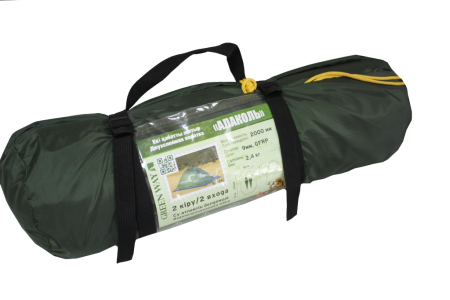 Палатка Алаколь двухместная