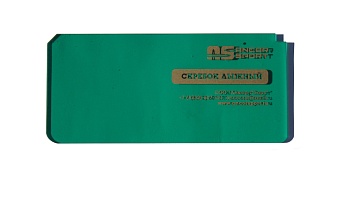 skrebki_lyzhnye_dlya_snyatiya_parafina_i_mazi_orgsteklo_tolshchinoy_4_mm