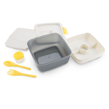 Ланчбокс 1600 мл серо-желтый