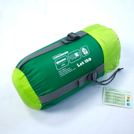 Спальный мешок 150гр/м2