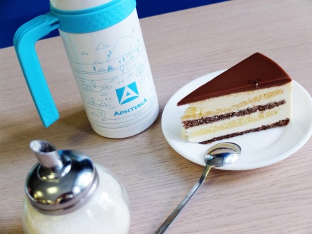 Термос-кружка с ручкой 500 мл