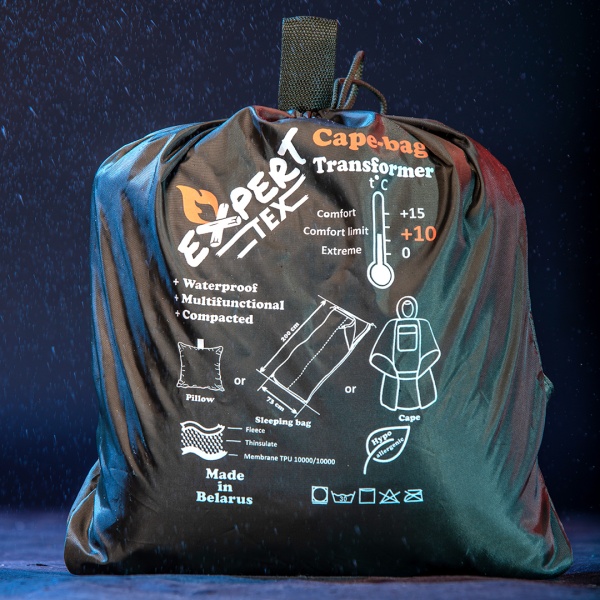 Спальный мешок Cape-Bag spalnyy_meshok_cape_bag