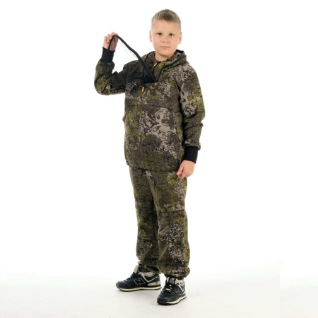 Костюм детский «Защита» МАУГЛИ