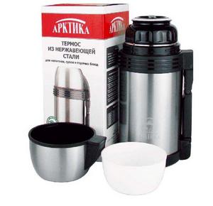 Топ 10 подарков настоящему мужчине.7.jpg Топ 10 подарков настоящему мужчине.7.jpg