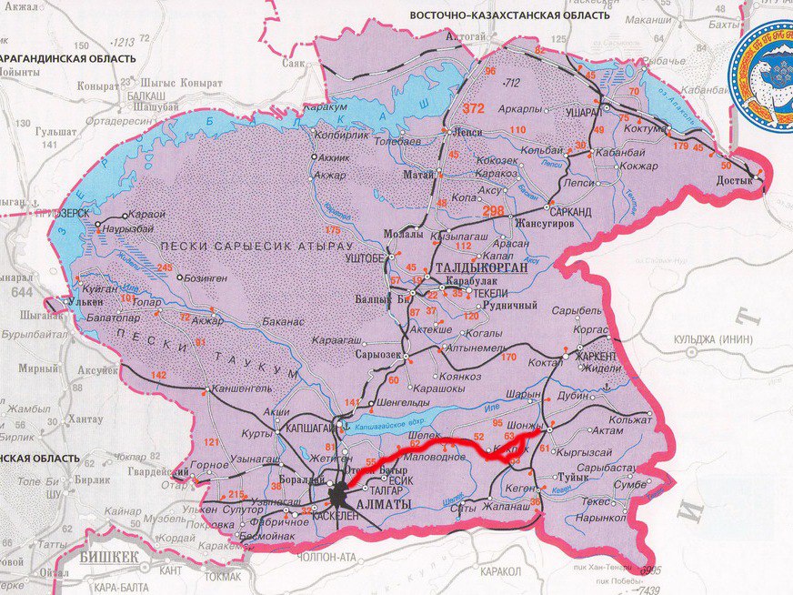 Тур по каньону Чарын 1.jpg Тур по каньону Чарын 1.jpg