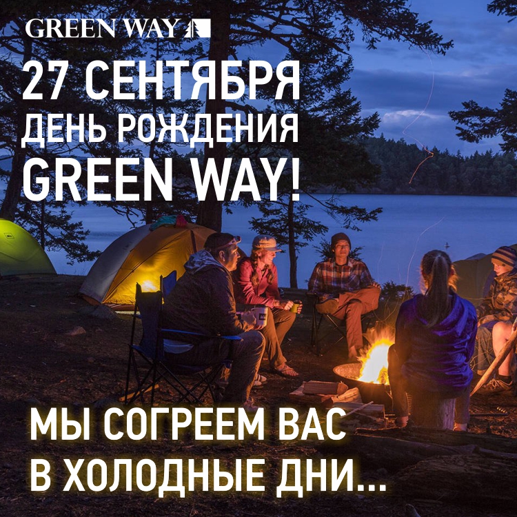 CCдргв.jpg CCдргв.jpg