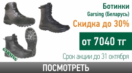 garsing.jpg garsing.jpg