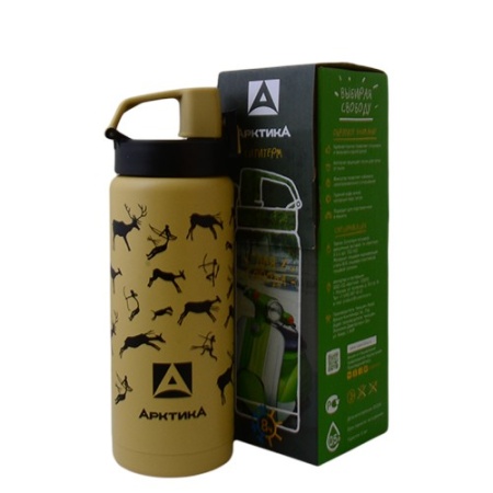 Термос-сититерм "Каменный век" 500 мл