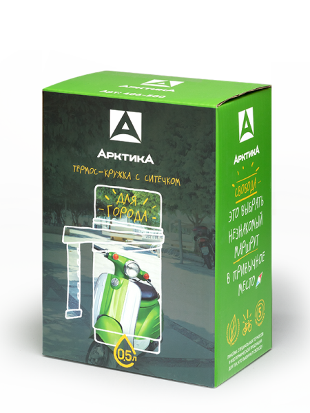 termos_kruzhka_vakuumnaya_bytovaya_s_ruchkoy_tm_arktika_500_ml_art_406_500_khaki
