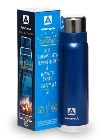 Термос с узким горлом 1,2 л