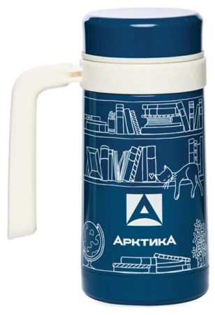 Термос-кружка 500 мл синяя