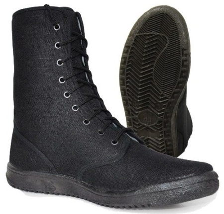 Кеды туристические "Турист" 