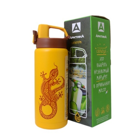 Термос-сититерм "Ящерица" 500 мл