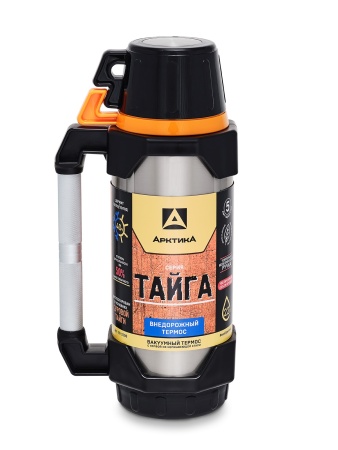 Термос Тайга 2,2 л