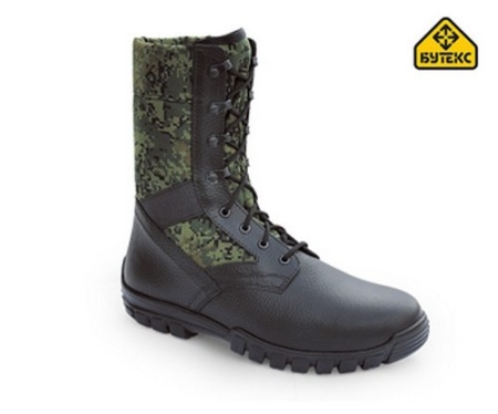 Ботинки "ТРОПИК" (камуфляж)