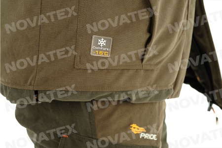 Костюм «Магнум-15» (исландия, хаки) PRIDE